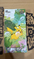 Pokemon Chinese 151 Slim Pack Booster Box Vol. 1