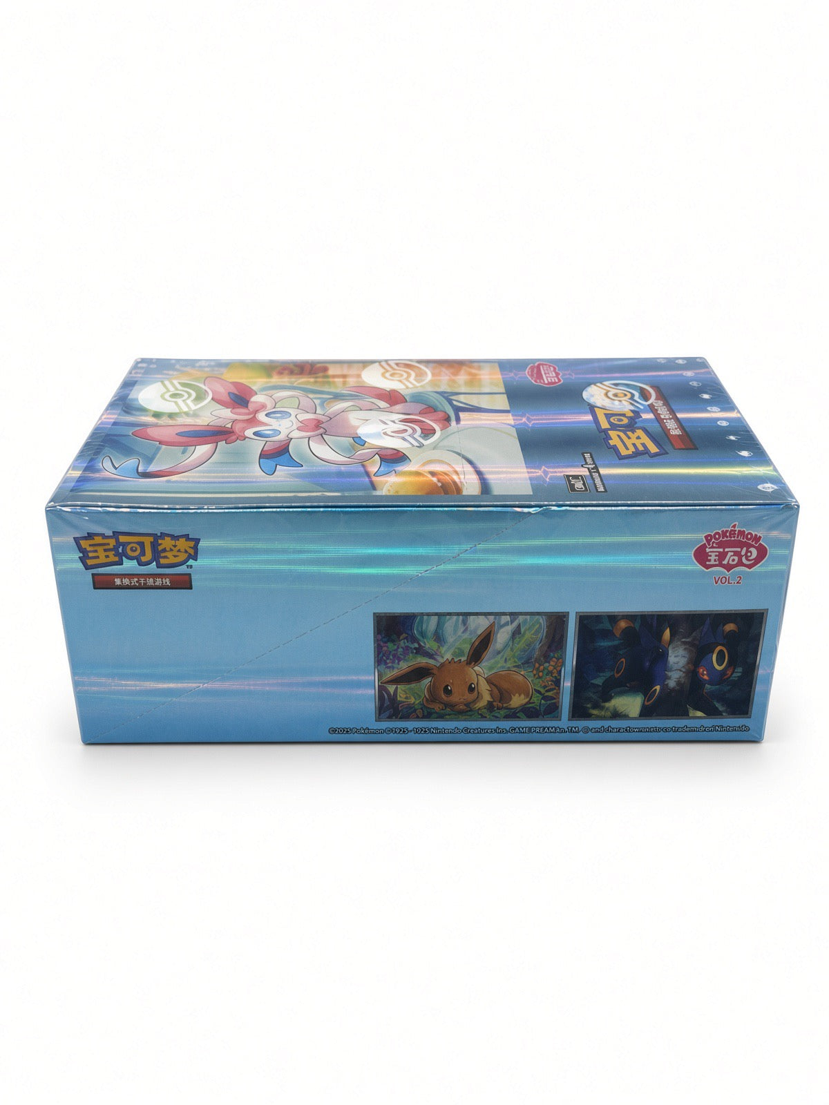 Pokemon Chinese Gem Vol. 2 slim pack booster box. Shipped Sealed